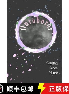 【3-4周达】Ouroboros [9781952773686]