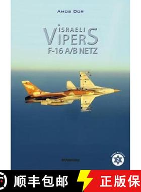 【3-4周达】Israeli Vipers: F-16a/B Netz [9788895011202]