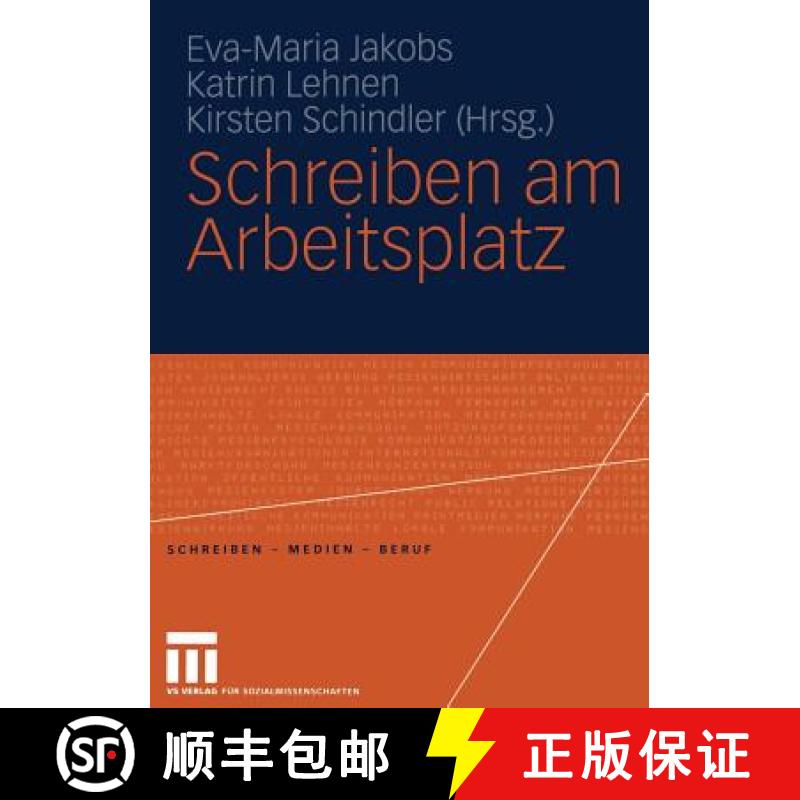 【3-4周达】Schreiben Am Arbeitsplatz [9783531147321]