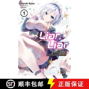 Apparently the Liar Cheating Games Lying Vol... Student Vol. Dominates 4周达 9781975370596 Transfer