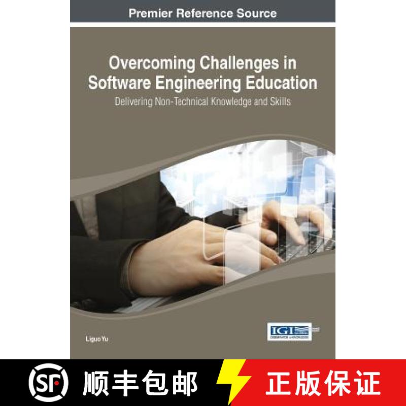 【3-4周达】Overcoming Challenges in Software Engineering Education: Delivering Non-Technical Knowledg... [9781466658004]