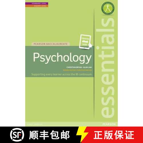 IB ESSENTIALS PSYCHOLOGY STUDENT TEXT WITH PEARSON ETEXT (Pearson International Baccalaureate Essenti... [9781447951520]