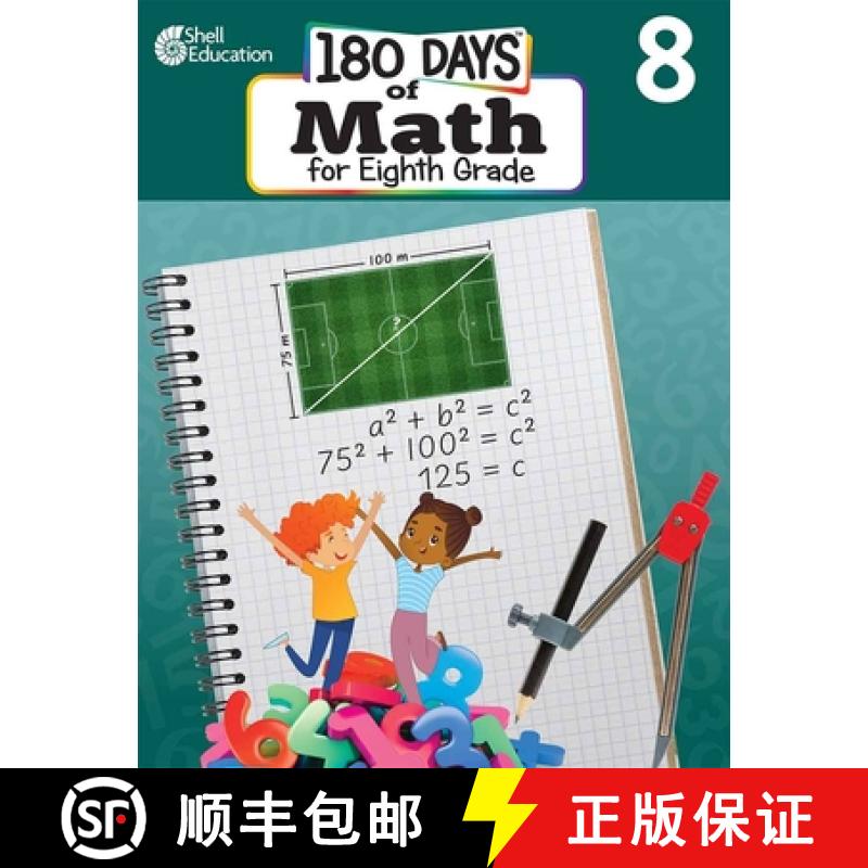 【3-4周达】180 Days(tm) Math for Eighth Grade: Practice, Assess, Diagnose [9798765952795]