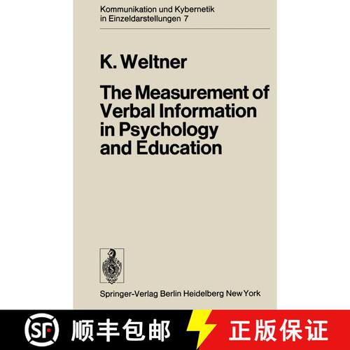 【3-4周达】The Measurement of Verbal Information in Psychology and Education [9783642656392]