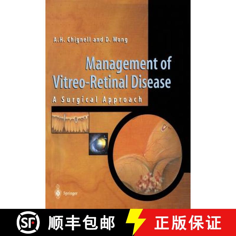 【3-4周达】Management of Vitreo-Retinal Disease: A Surgical Approach [9783540760825]