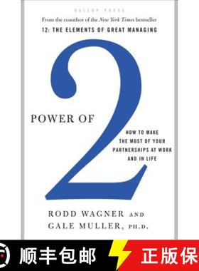 【3-4周达】Power of 2: How to Make the Most of Your Partnerships at Work and in Life [9781595620293]