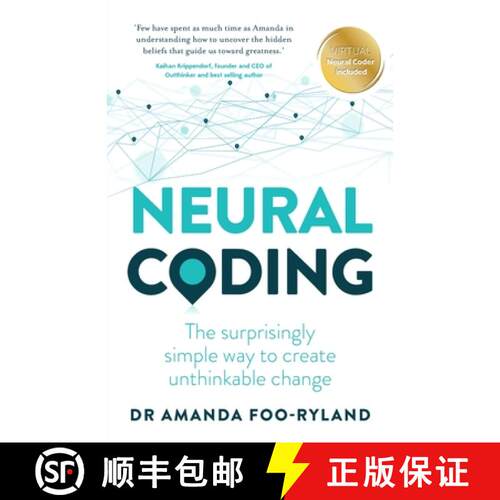 【3-4周达】Neural Coding: The Surprisingly Simple Way to Create Unthinkable Change [9781781338025]