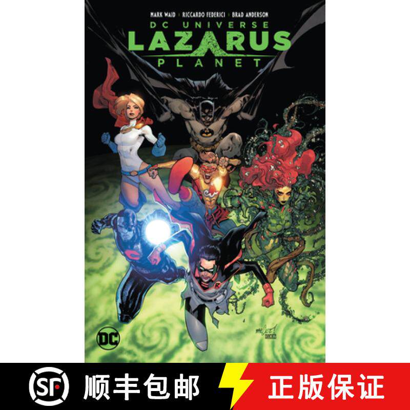 【3-4周达】Lazarus Planet [9781779523334]