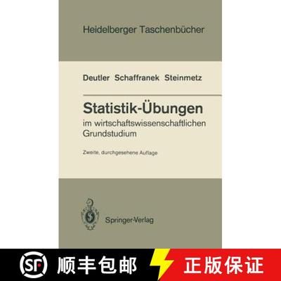 【3-4周达】Statistik-Übungen: im wirtschaftswissenschaftlichen Grundstudium (2. Auflage 1988) [9783540503910]