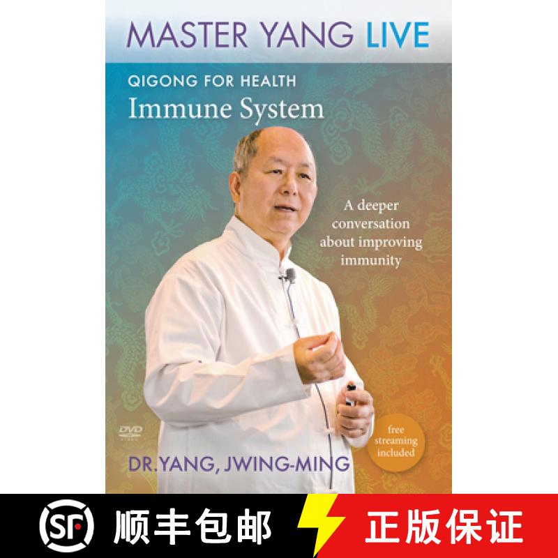 【3-4周达】Qigong for Health Immune System : A Deeper Conversation About Improving Immunity [9781594398858]
