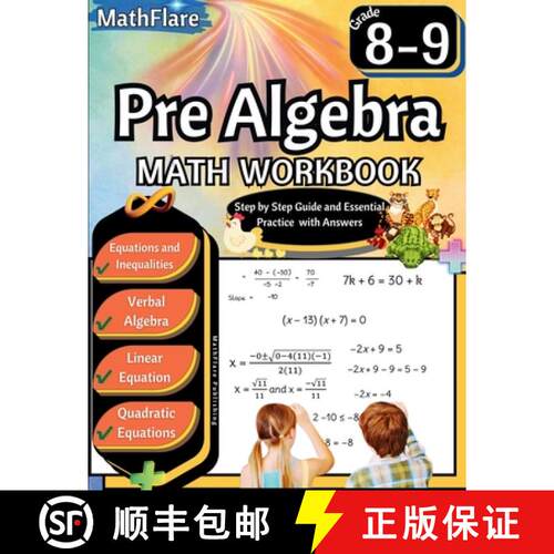 【3-4周达】Pre Algebra Workbook 8th and 9th Grade: Pre Algebra Workbook Grade 8-9, Linear Equations, ... [9798869375094]