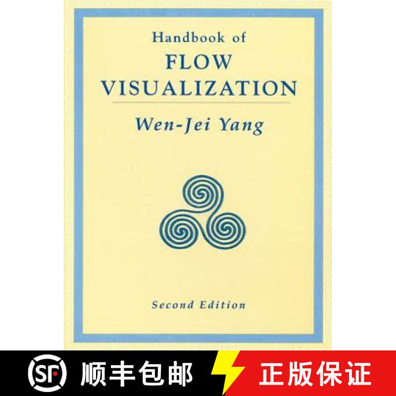 【3-4周达】Handbook of Flow Visualization [9781560324171]