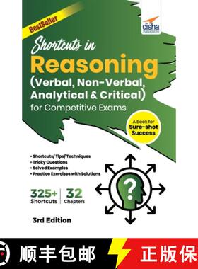 【3-4周达】Shortcuts in Reasoning (Verbal, Non-Verbal, Analytical & Critical) for Competitive Exams 3... [9789391025380]