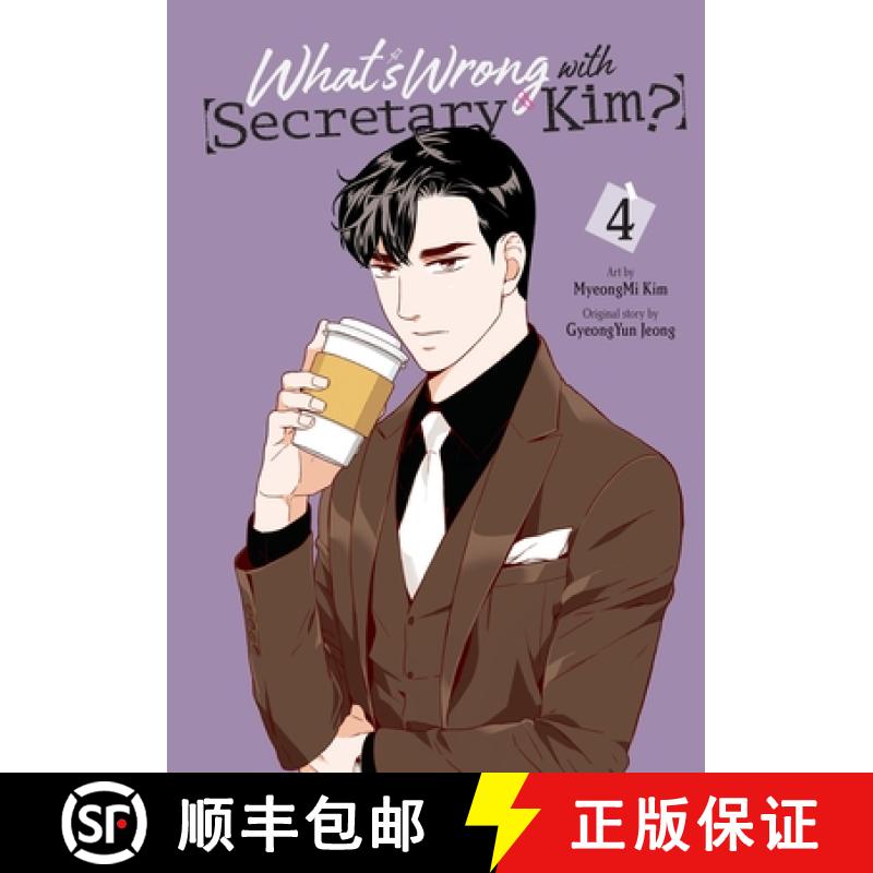 【3-4周达】What's Wrong with Secretary Kim?, Vol. 4: Volume 4 [9781975366865]