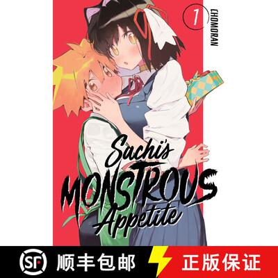 【3-4周达】Sachi's Monstrous Appetite 1 [9781646511730]