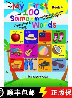 预订 My First 100 Samoan Household Item Words - Book 4 [9780645162295]