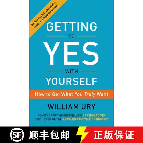 【3-4周达】Getting to Yes with Yourself: How to Get What You Truly Want [9780062363411]