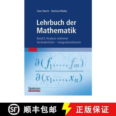【4周达】Lehrbuch der Mathematik, Band 3 : Analysis mehrerer Veränderlicher - Integrationstheorie [9783827427458]
