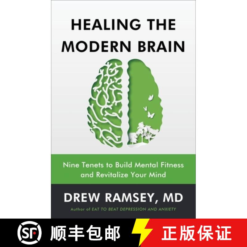 【3-4周达】Healing the Modern Brain: Nine Tenets to Build Mental Fitness and Revitalize Your Mind [9780063377738]