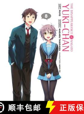 【3-4周达】The Disappearance of Nagato Yuki-Chan, Volume 8 [9780316351928]
