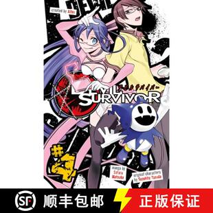 Devil 4周达 Survivor Vol. 9781632362728