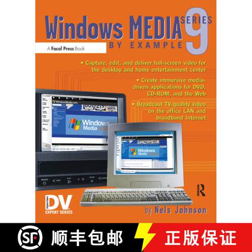 【3-4周达】Windows Media 9 Series by Example [9781578202041]
