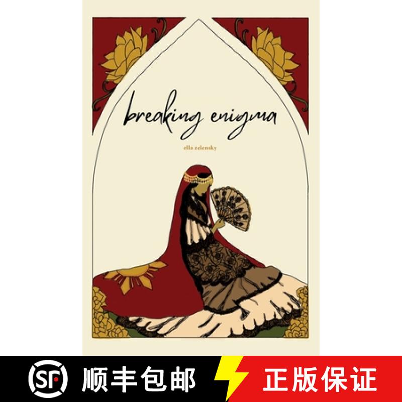 【3-4周达】Breaking Enigma [9780645097887]