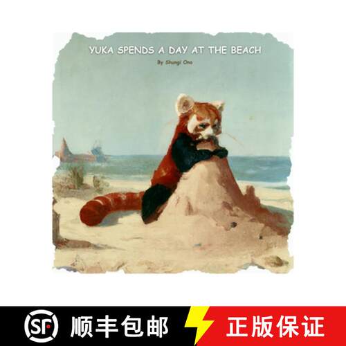 【3-4周达】Yuka spends a day at the beach [9781964201399]