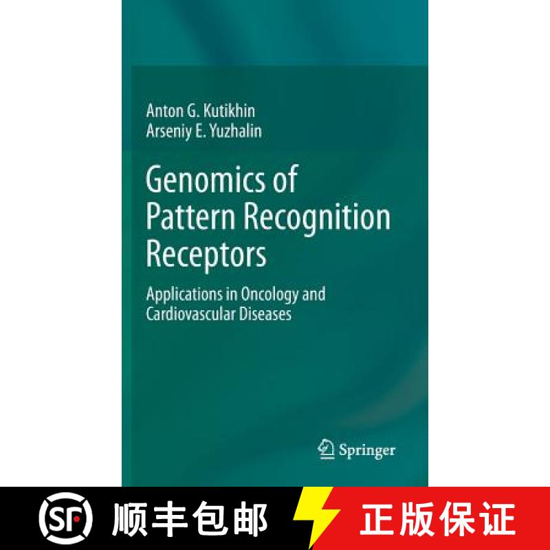 【3-4周达】Genomics of Pattern Recognition Receptors : Applications in Oncology and Cardiovascular Di... [9783034806879]