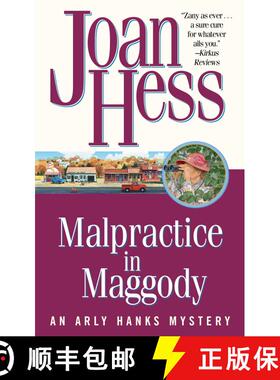 【3-4周达】Malpractice in Maggody: An Arly Hanks Mystery [9781982183493]