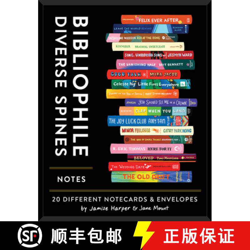 【3-4周达】Bibliophile Diverse Spines Notes: 20 Different Notecards & Envelopes [9781797215488]