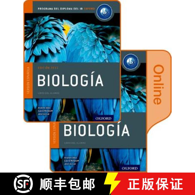 【3-4周达】Biologia: Libro del Alumno Conjunto Libro Impreso Y Digital En Linea: Programa del Diploma... [9780198364085]