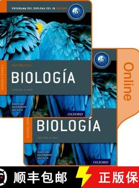 预订 Biologia: Libro del Alumno Conjunto Libro Impreso Y Digital En Linea: Programa del Diploma del I... [9780198364085]