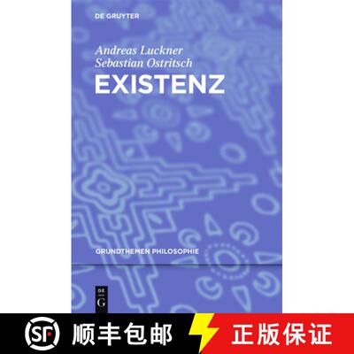 【3-4周达】Existenz [9783110272147]