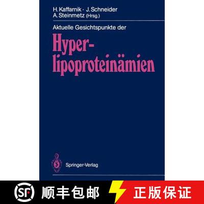 【3-4周达】Aktuelle Gesichtspunkte der Hyperlipoproteinämien [9783540190233]