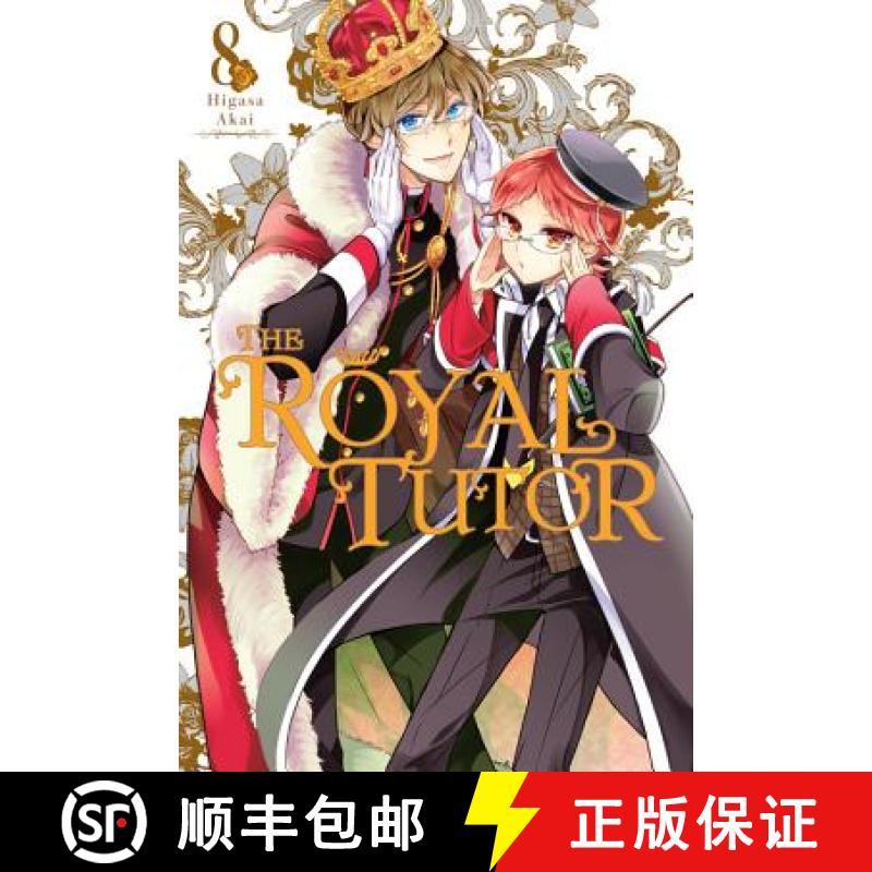 【2-3周达】The Royal Tutor, Vol. 8 [9781975353339]