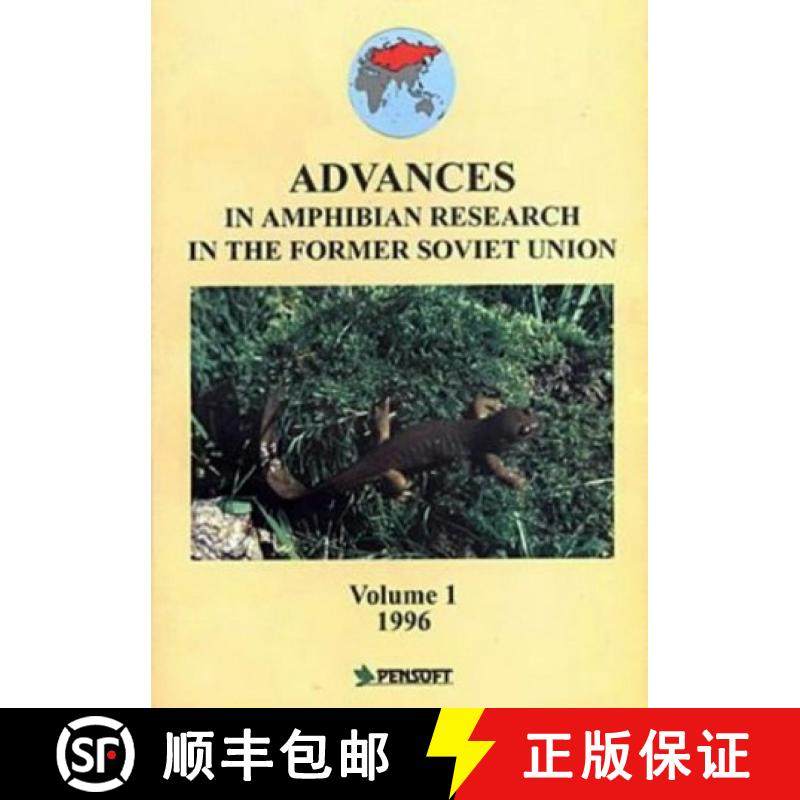 【3-4周达】Advances in Amphibian Research in the Former Soviet Union: v. 1 [9789546420176]