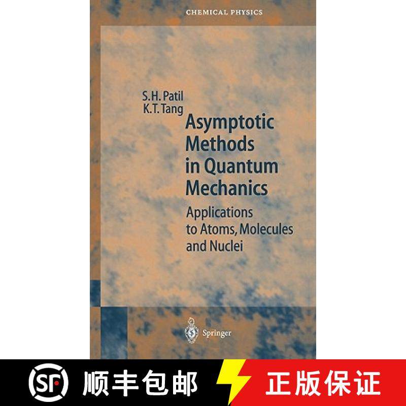【3-4周达】Asymptotic Methods in Quantum Mechanics : Application to Atoms, Molecules and Nuclei [9783540672401]