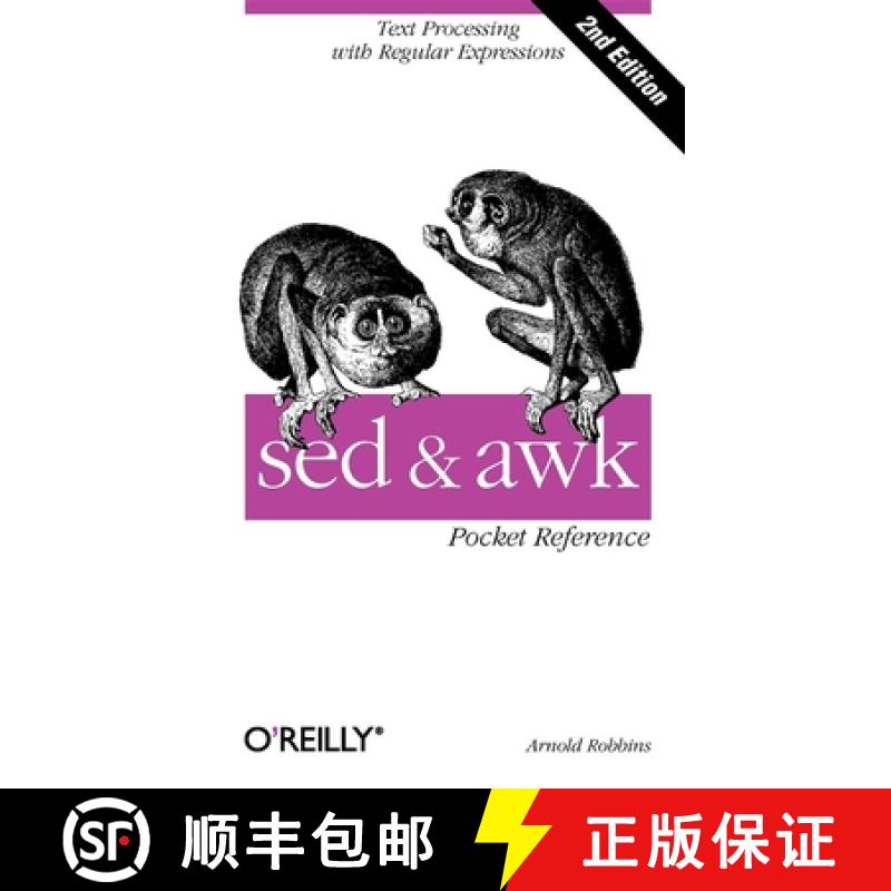 预订 sed and awk Pocket Reference: Text Processing with Regular Expressions [9780596003524]