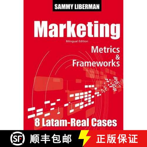 【3-4周达】Marketing Metrics & Frameworks: 8 Latam Real Cases [9789567757596]