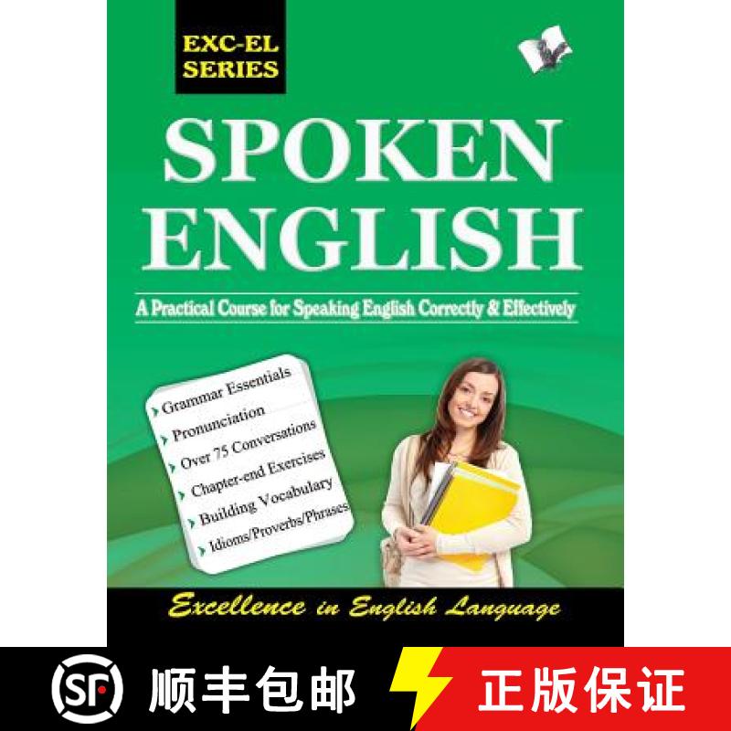预订 Yog Aur Bhojan Dwara Rogo Ka Ilaj: Want to Speak Grammatically Correct English? Get it Here [9789350570814]