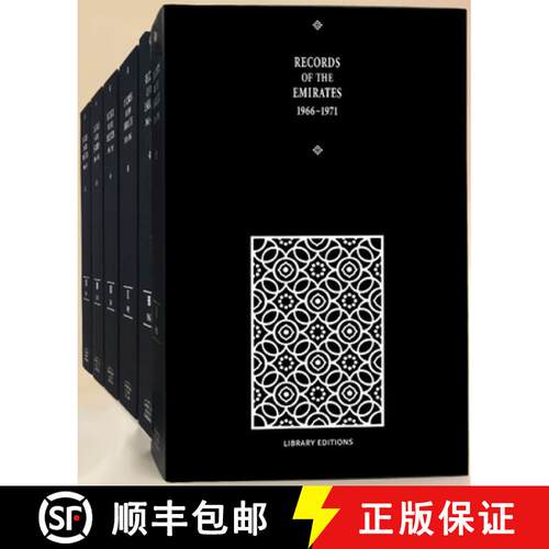 预订 Records of the Emirates 1966-1971 6 Volume Hardback Set [9781788065269]