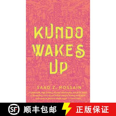 【3-4周达】Kundo Wakes Up [9781250823922]