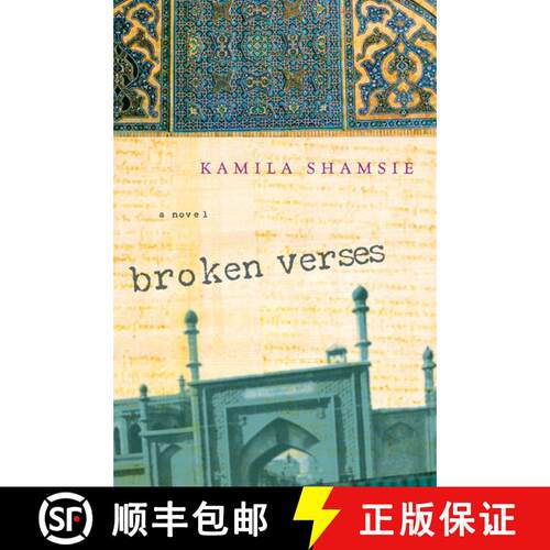 【3-4周达】Broken Verses [9780156030533]
