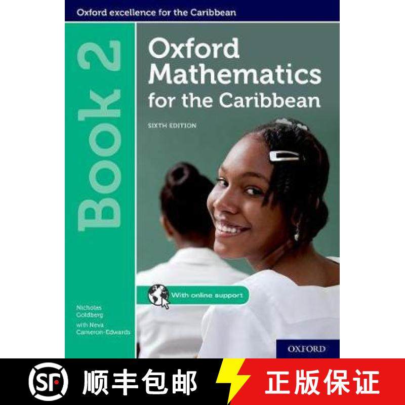 【3-4周达】Oxford Mathematics for the Caribbean 6th edition: 11-14: Workbook 2 [9780198425779]