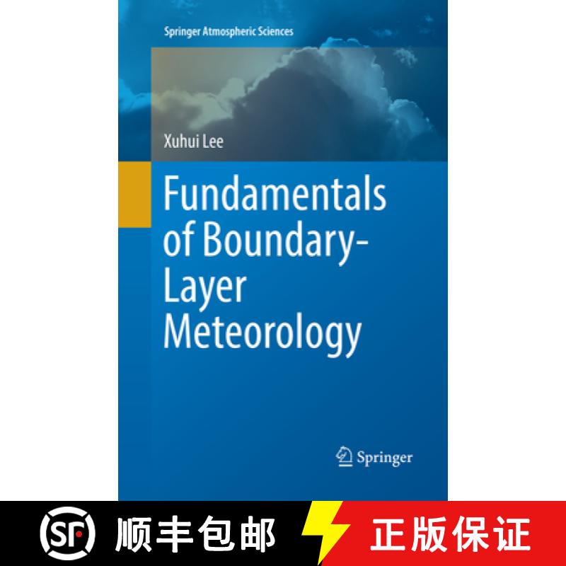 【3-4周达】Fundamentals of Boundary-Layer Meteorology [9783319869438]
