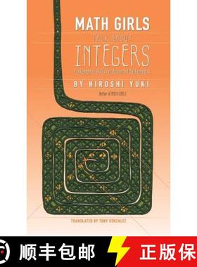 【3-4周达】Math Girls Talk About Integers [9781939326249]