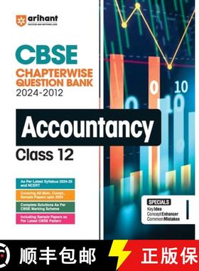 【3-4周达】CBSE Chapterwise Accountancy12th [9789359980423]