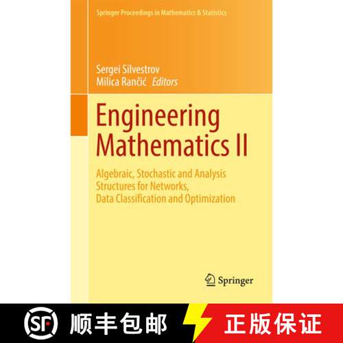 【3-4周达】精装 Engineering Mathematics II : Algebraic, Stochastic and Analysis Structures for Networ... [9783319421049]