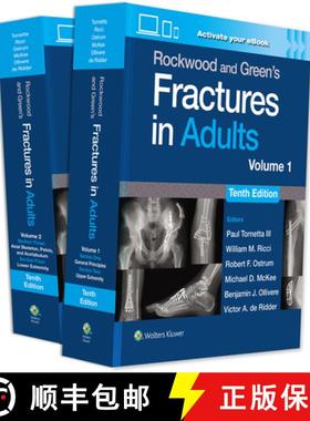【3-4周达】Rockwood and Green's Fractures in Adults: Print + eBook with Multimedia [9781975211608]